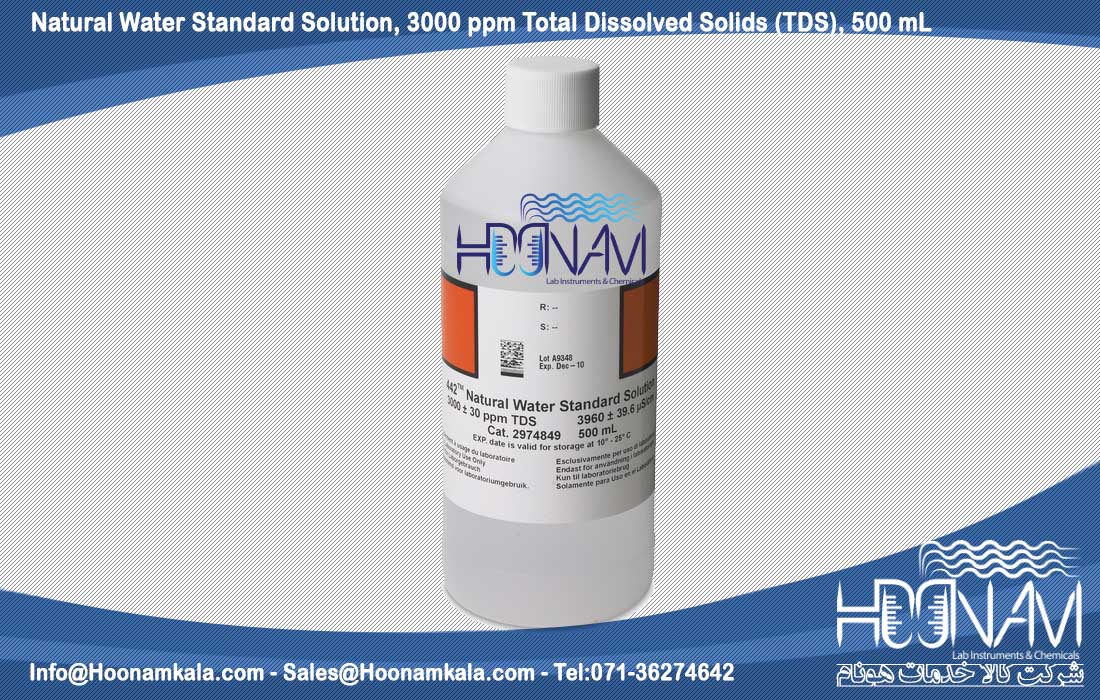 محلول استاندارد TDS آب طبیعی 3000 ppm  کد 2974849